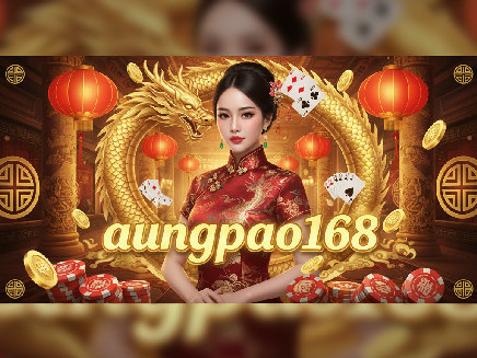 login aungpao168